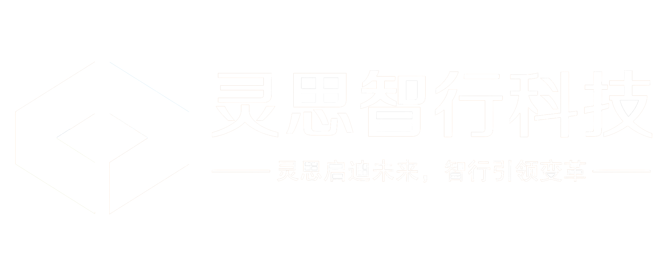 企业微信收费标准_企业微信收费项目_企业微信一年多少钱_企业微信服务商_企业微信会话存档_企业微信定制化开发